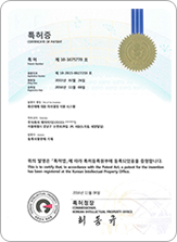 patent_03