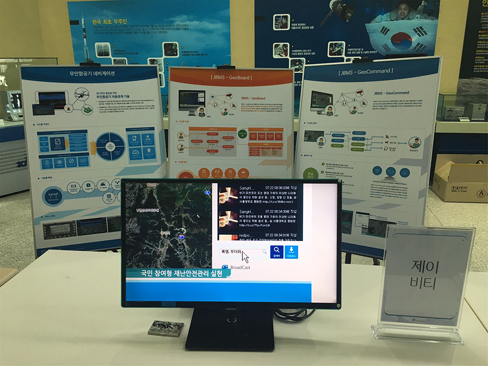 ���̺�Ƽ ���úν�